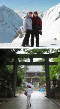 Karen Ullman (pictured with an NCI colleague) enjoyed skiing in Lugano, Switzerland, before attending a professional meeting (top). She does a little sight seeing in Kyoto, Japan, where she attended a meeting of the International Society for Magnetic Resonance in Medicine (bottom).